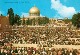 73276899 Jerusalem Yerushalayim Dome Of The Rock Jerusalem Yerushalayim - Israel