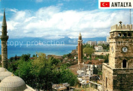 73271625 Antalya Yivli Minare Ve Saat Kulesi Minarett Glockenturm Antalya - Türkei