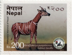 Extinct Giraffe Adhesive Postage Stamp 2017 NEPAL MNH - Girafes