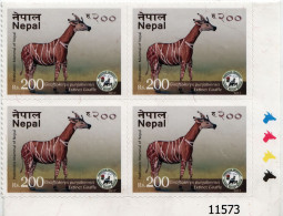 Extinct Giraffe Adhesive Postage Stamp Traffic Lights Block 2017 Nepal MNH - Giraffen