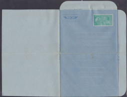 Bangladesh Mint Unused 20 Paisa Aerogramme, Aerogram, Postal Stationery - Bangladesh
