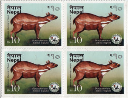 Extinct Tragulid Adhesive Postage Stamp Block 2017 Nepal MNH - Selvaggina