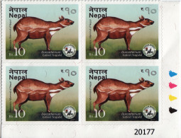 Extinct Tragulid Adhesive Postage Stamp Traffic Lights Block 2017 Nepal MNH - Selvaggina