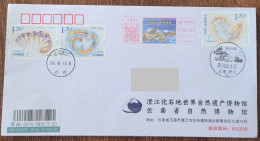 China cover 2024-4 On The First Day Of Registration At The Collection Site Of The World Natural Heritage Site Chengjiang - Sobres