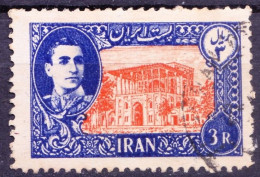 Iran 1949 Used, Ali Qapu 16th Century Palace, Architecture - Irán