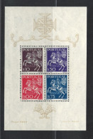 Portugal 1944 "Philatelic Exhibition" Condition MNH OG Mundifil #636-639 Minisheet - Nuovi