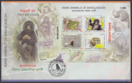 Bangladesh 2011 FDC MS Rare Animals, Frog, Monkey, Dolphin, Wild Cat, Rabbit, Fox, Boar, Miniature Sheet - Bangladesh