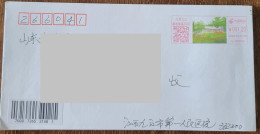 China cover "Jiujiang National Security Theme Park" (Jiujiang, Jiangxi) Color Postage Machine Stamp First Day Actual Mai - Enveloppes