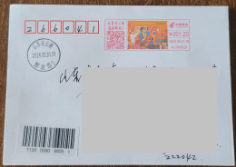 China cover "Glory Of Labor" (Lianyungang) Colored Postage Machine Stamp First Day Actual Mail Seal - Sobres