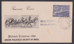 Inde India 1968 Special Cover Philatelic Exhibition, Horse Carriage, Horses - Briefe U. Dokumente