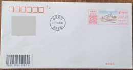 China cover "Gulangyu Island" (Xiamen) Colored Postage Stamp With Actual Delivery On The Day - Sobres