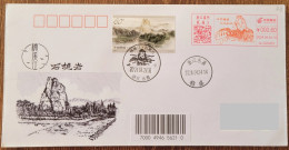 China cover "Twenty Years Of Nanxi River Breeze Like A Picture" (Wenzhou) Postage Stamp With The Same Theme And First Da - Briefe