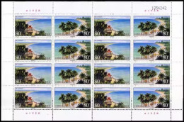 China 2000/2000-18 Landscapes Of Sea Coast — Joint Issue Stamps With Cuba Full Sheet MNH - Blocks & Sheetlets