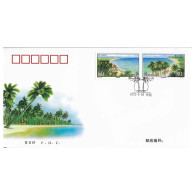 China FDC/2000-18 Landscapes Of Sea Coast — Joint Issue Stamps With Cuba 1v MNH - 2000-2009