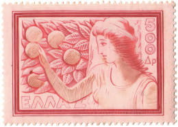Oranges 500d Postage Stamp Greece 1953 MNH - Mythology