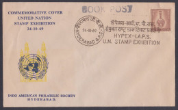 Inde India 1969 Special Cover United Nations Stamp Exhibition, UN, Indo American Philatelic Society, Book Post - Briefe U. Dokumente