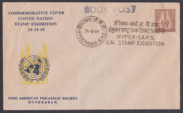 Inde India 1969 Special Cover United Nations Stamp Exhibition, UN, Indo American Philatelic Society, Book Post - Covers & Documents