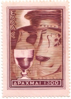 Wine 1300d Postage Stamp Greece 1953 MNH - Mythologie