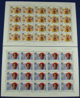 China 2000/2000-19 Masks And Puppets — Joint Issue Stamps With Brazil Full Sheet 2v MNH - Blocks & Sheetlets