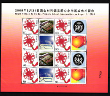 China Volksrepublik 3424 Postfrisch Kleinbogen Mit Zierfeldern / Glück #IH418 - Other & Unclassified