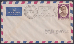 Inde India 1970 Special Cover Balloon Mail Centenary, Carried Cover - Storia Postale