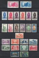 Togo Stamps | 25 Stamps | MH - Unused Stamps