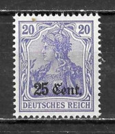 OC31**  Timbre D'Allemagne Surchargé - Bonne Valeur - MNH** - LOOK!!!! - OC26/37 Zonas Iniciales