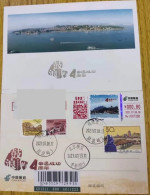 China TS71 Postage Machine Promotional Stamp For The 4th Anniversary Of Successful Application For World Heritage On Gul - Postales
