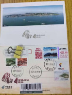 China TS71 Postage Machine Promotional Stamp For The 4th Anniversary Of Successful Application For World Heritage On Gul - Cartes Postales