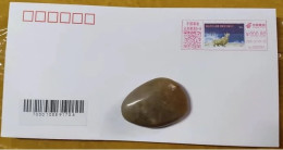 China Cover On January 1, 2021, The Space Post Office Sincerely And Happily Engaged In Human Affairs, Bowing Down And Wi - Enveloppes