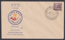 Inde India 1967 FDC New Definitives, Definitive, Calcutta GPO, First Day Cover - Storia Postale