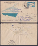 Inde India 1967 Used FDC Indo-European Telegraph Line, Centenary, First Day Cover - Brieven En Documenten