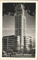 11686585 USA Hochhaus United States - Other & Unclassified