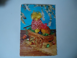 GREECE   POSTCARDS ΠΑΣΧΑ  EASTER     MORE  PURHASES 10% DISCOUNT - Griechenland