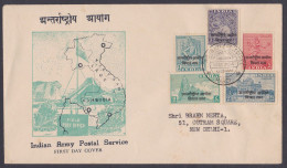 Inde India 1954 FDC Army Postal Service, Vietnam Overprint, Archaeological Series, First Day Cover - Covers & Documents