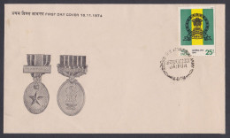 Inde India 1974 FDC Territorial Army, Armed Forces, Medal, Medallion, FIrst Day Cover - Cartas & Documentos