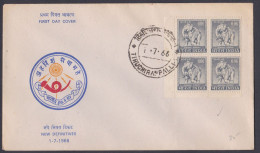 Inde India 1966 FDC New Deifinitives, Elephant, FIrst Day Cover - Storia Postale