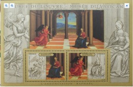 2005 Musee Du Louvre Musee Du Vatican Bf 90 - Unused Stamps