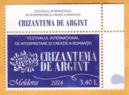 2024  Moldova Festival-contest For The Creation And Interpretation Of Romances ”Silver Chrysanthemum” 1v Mint - Music