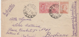 E 186 Bazzano Frazionario 11-9 Del 1918 - Storia Postale