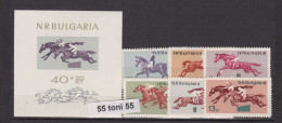 1965 Sport HORSEMANSHIP 6v.+S/S - MNH  BULGARIA / Bulgarie - Nuevos