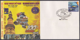 Inde India 2007 Special Cover Bharat Scouts & Guides, Scout, Girl Guide, Qutub Minar, Monument - Covers & Documents