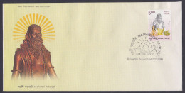 Inde India 2009 FDC Maharshi Patanjali, Hindu Mystic, Philospher, Statue, First Day Cover - Storia Postale