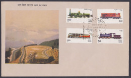 Inde India 1976 FDC Railways, Railway, Train,Trains, Steam Engine, First Day Cover - Cartas & Documentos