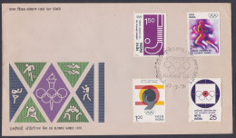 Inde India 1976 FDC Olympic Games, Olympics, Sport, Sports, Athletics, Hockey, Discus, Shooting, First Day Cover - Covers & Documents