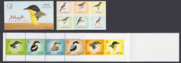 Qatar 2009 Mint Booklet Bird, Birds, Warbler, Shrike, Chiffchaf, Wagtail - Qatar