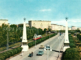 73319342 Leningrad St Petersburg Awtowo Leningrad St Petersburg - Russland