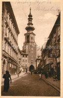 73317274 Bratislava Pressburg Pozsony Partie In Der Altstadt  - Slowakije