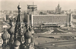 73316763 Moscow Moskva Rossia Hotel Moscow Moskva - Russie