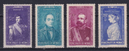 Monaco - Used Stamps